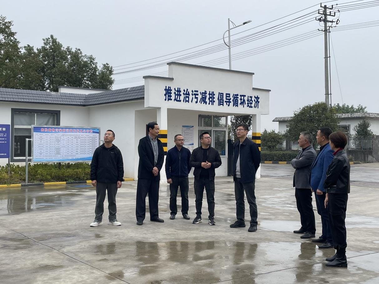 徽州區(qū)人大副主任王軍一行到集團(tuán)下屬自來水公司、雙益公司開展調(diào)研