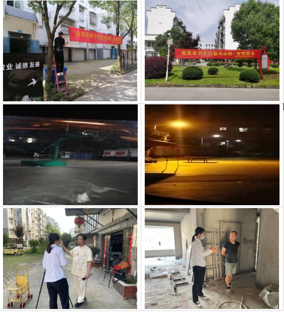 助力高考，豐潤(rùn)公司在行動(dòng)