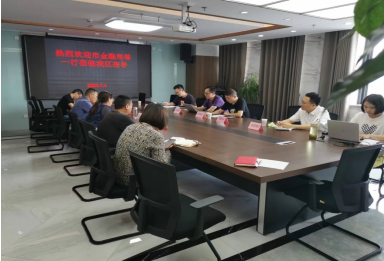 市金融局、市稅務局、市人行對區(qū)擔保公司開展專項檢查
