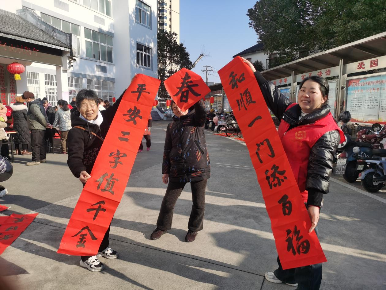 誠意服務(wù) 共迎美好新春——豐潤公司開展“我們的節(jié)日·春節(jié)”便民服務(wù)日活動