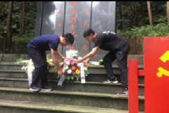 緬懷革命先烈，重溫紅色記憶