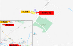 國投集團(tuán)啟動(dòng)紅色文化旅游基地項(xiàng)目建設(shè)