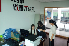集團(tuán)財務(wù)中心走訪新辦企業(yè)